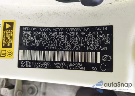 2014 Lexus Es 300H из США, поврежденный, VIN JTHBW1GG7E2063154